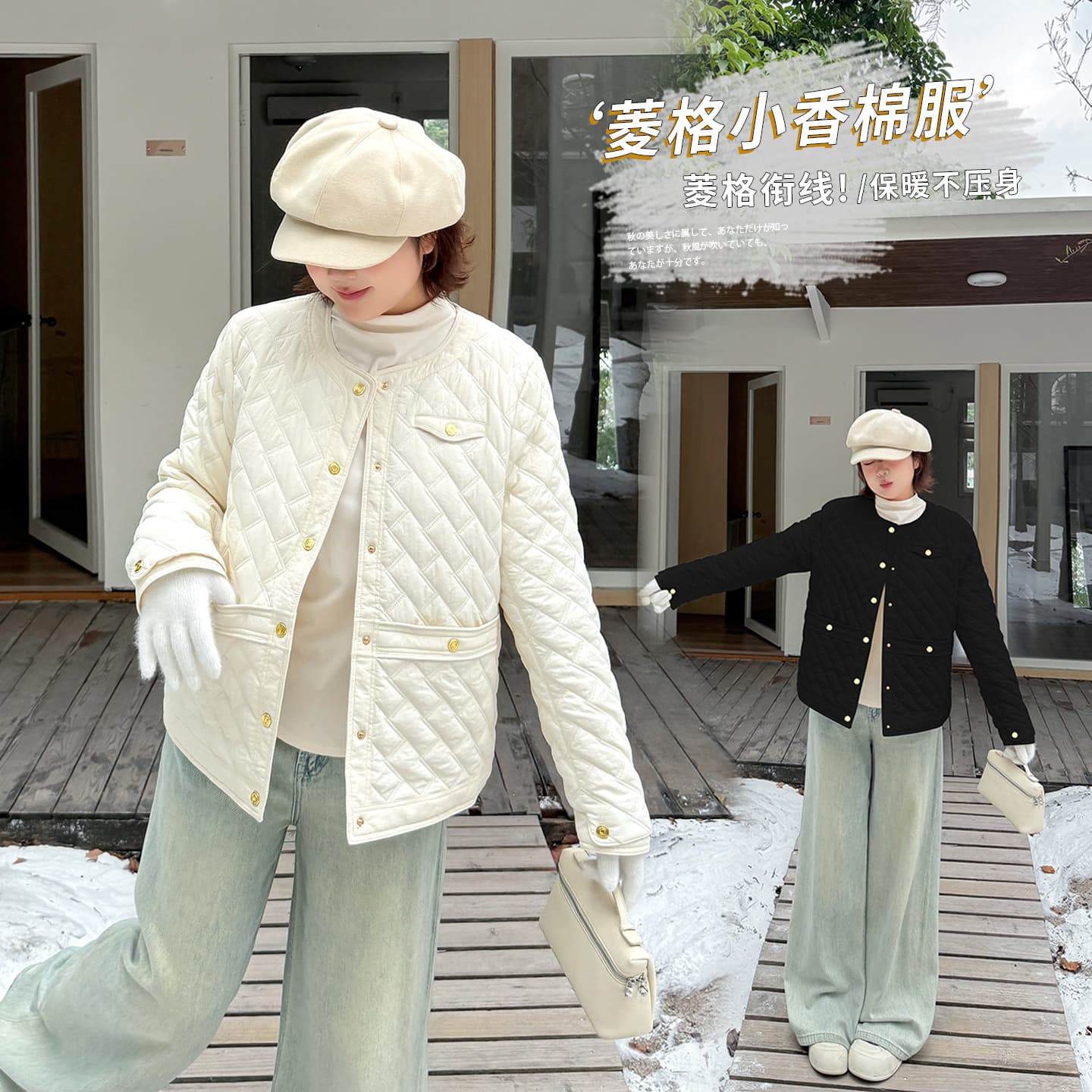 Plus-Size Women's Wear Youthful Diamond Quilted Warm Cotton Coat 2025 Winter New Arrival Versatile Round Neck Jacket for Women 413689
