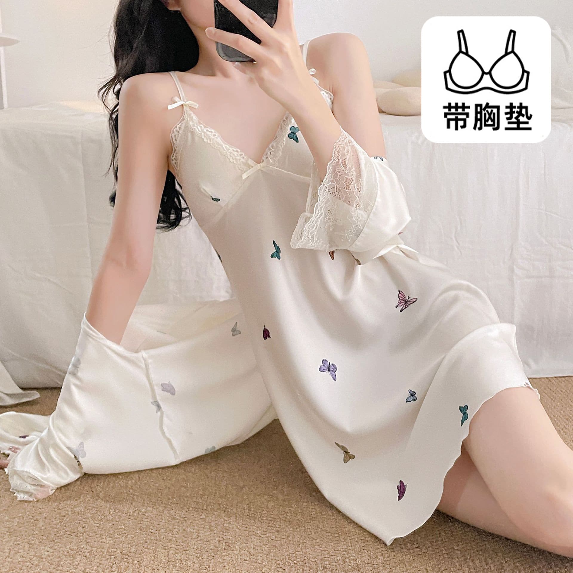 New Ice Silk Pajamas Women's Summer Built-in Bra Camisole Nightgown Casual Simple Sexy Print Two-Piece Set