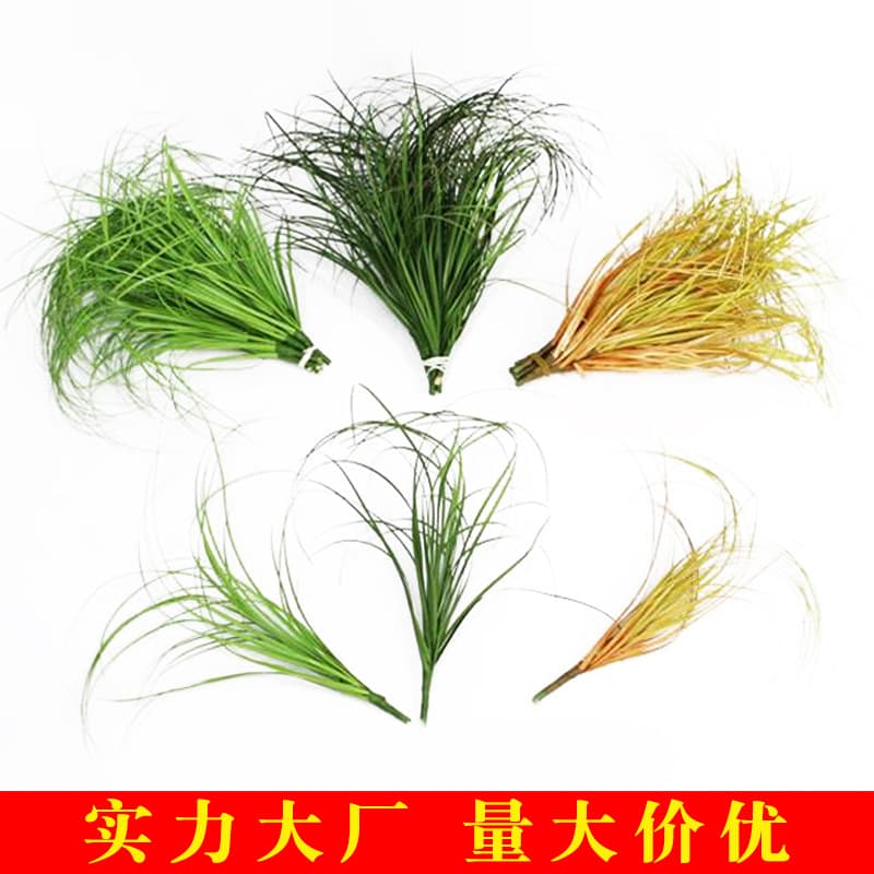 Nordic Ins Style Artificial Single Reed Grass Indoor Simulation Plant Wall Fake Flowers