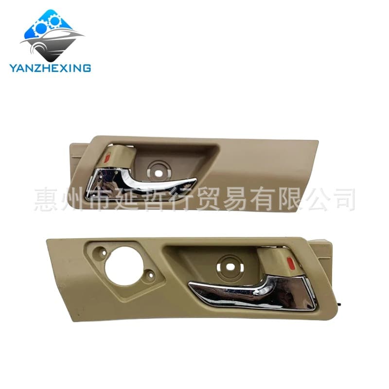 Compatible with Geely Emgrand EC8 Door Inner Handle EC820 EC825 Interior Door Handle Opening Handle