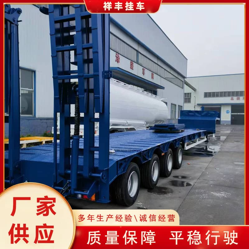 Heavy haulage, flatbed semi-trailer, two-axle concave beam type, exposed tire flatbed semi-trailer