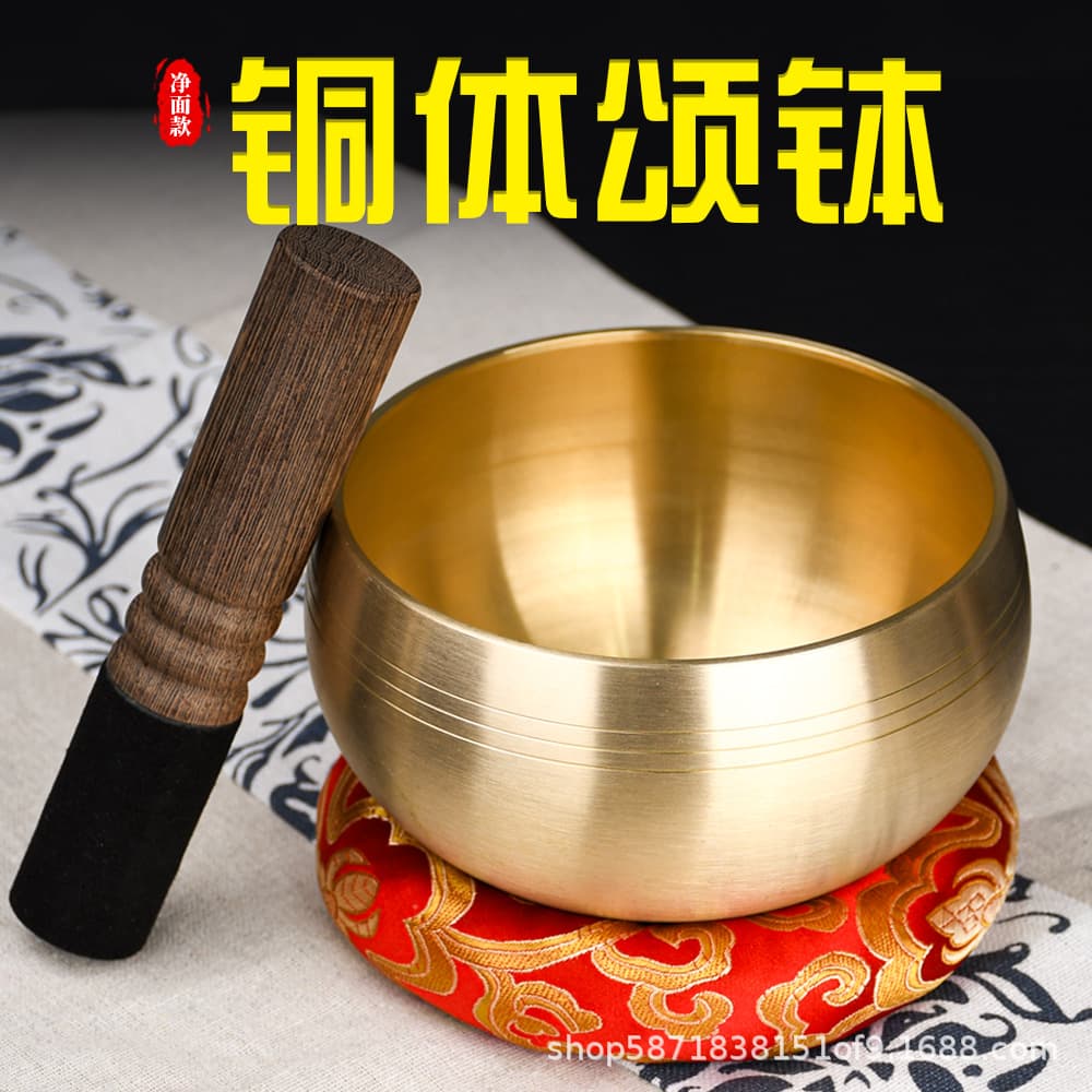 Cross-border singing bowl wholesale Nepal Sanskrit bowl sound bowl Tibetan copper bowl healing meditation sound therapy Buddha sound bowl singing bowl