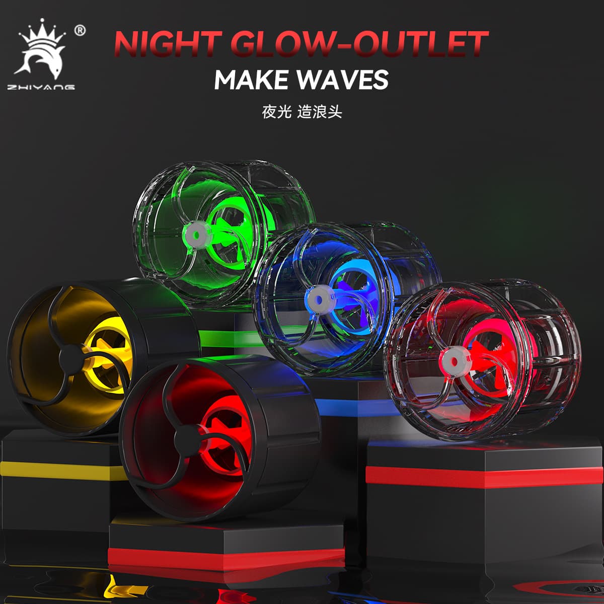 Aquarium Wave Maker Head Accessory Surfing Head Water Flow Nozzle Glow-in-the-Dark New Wave Maker Outlet