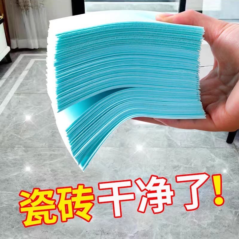 Tile Floor Cleaning Wipes Floor Cleaning Tool Multi-Effect Mopping Liquid Brightening Agent Home Care with Fragrance