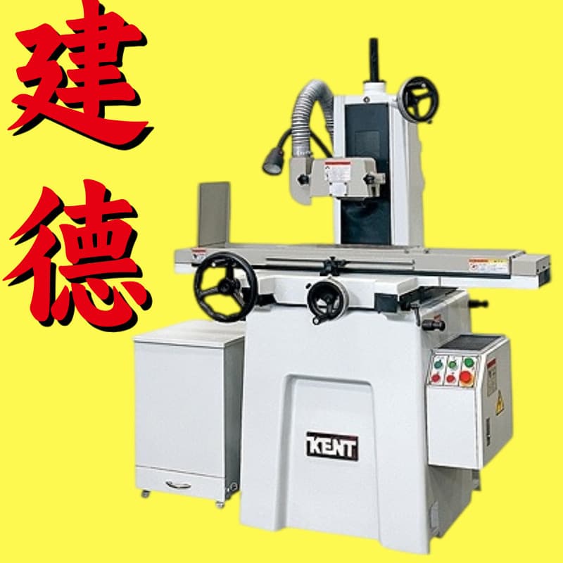 KENT Jiande grinder KGS-618M/200M/250M/52M1 hand-operated digital display hardware mold is suitable for