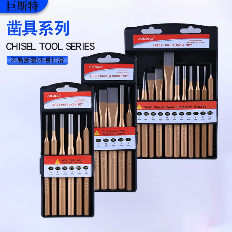 Industrial Grade Chrome Molybdenum Steel Flat Chisel, Alloy Steel Pointed Chisel, Cylindrical Punch, Center Punch, Masonry Chisel, Slotting Chisel, Concrete Chisel