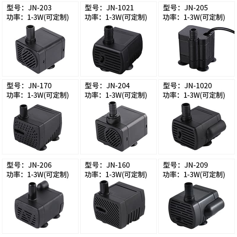 Custom power USB pump DC5V mini pet drinking fountain 3W brushless cooling DC solar water pump 2W