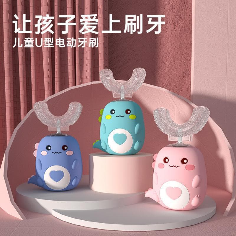 Children's U-shaped electric toothbrush, U-type baby sonic quiet toothbrush for ages 2-6 and above, brushing tool.