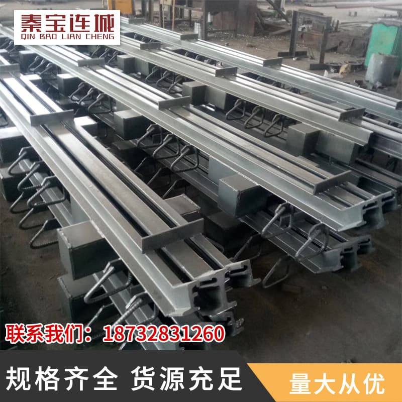 Bridge Expansion Joint Steel Maurer C40 D60 80 Highway Bridge Modular GQF-C Expansion Joint Manufacturer Sales