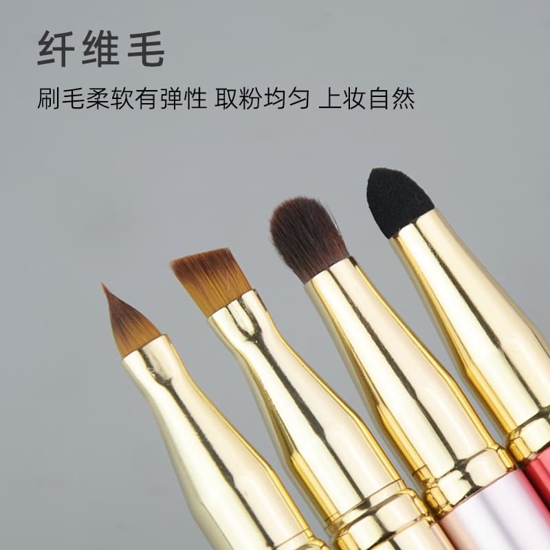 Multifunctional 4-in-1 Makeup Brush Set: Eyeshadow Brush, Lip Brush, Eyebrow Brush, Blending Brush, Carbon Brush Factory Source