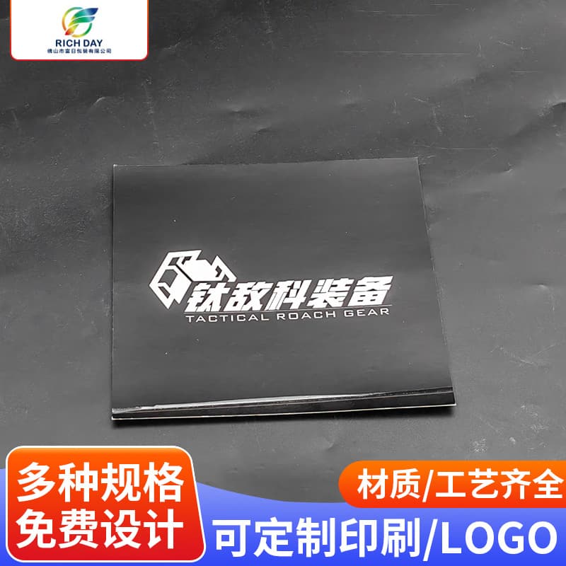 Warranty Card, After-sales Card, Equipment Product Certificate, Instruction Manual, After-sales Service Card, Electrical Lighting Warranty Card