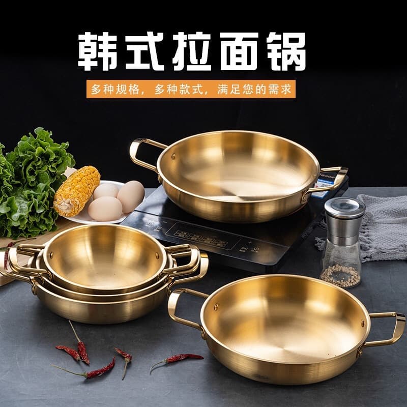 Korean-style stainless steel instant noodle pot, ramen pot, seafood pot, golden noodle cooking pot, small soup pot, popular instant noodle double-handled pot.