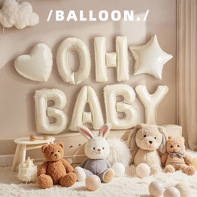 New ins style 16-inch American version slimming retro cream white OH BABY letter birthday decoration balloon package