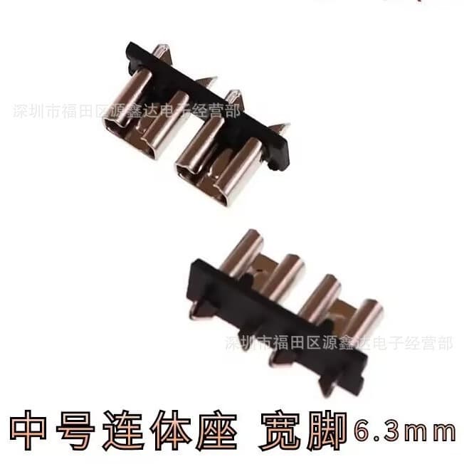 Medium-sized fuse holder with integrated base, automotive blade fuse socket base, PCB mount soldering type circuit board socket