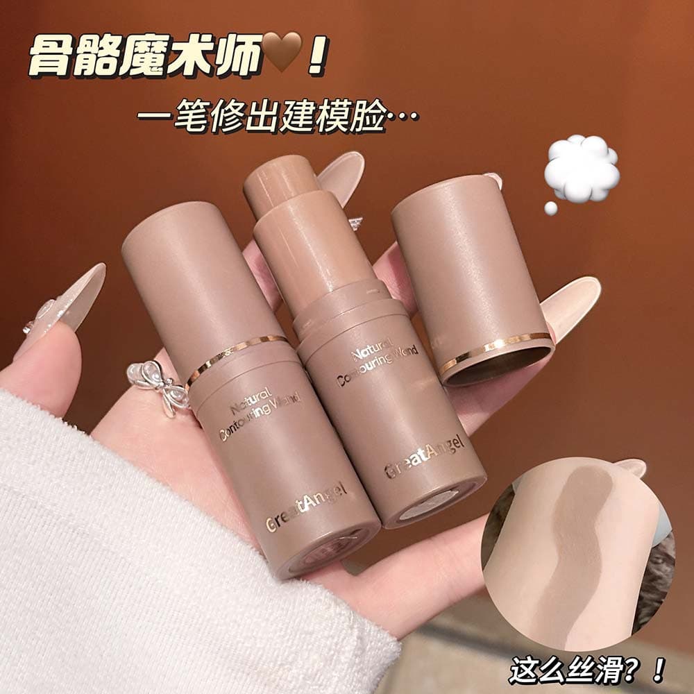 GreatAngel clear light shadow repair stick, easy to color nose shadow and jawline three-dimensional contour modification, affordable makeup