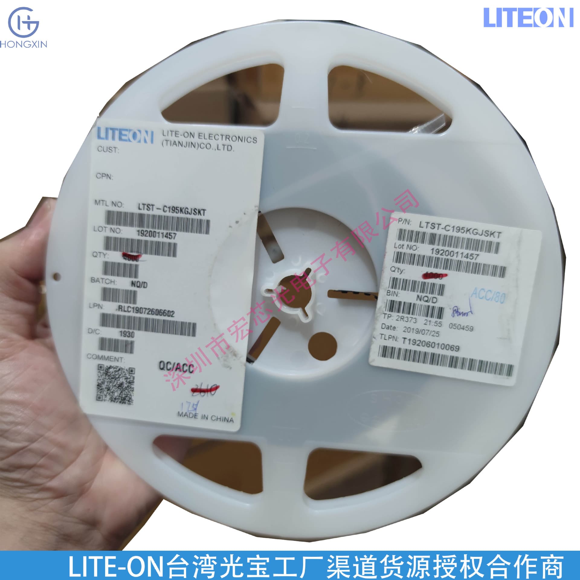 Shenzhen LED lamp bead factory, model 64-03/R6SGHBHC-B01/2T, Huaqiangbei light-emitting diode manufacturer