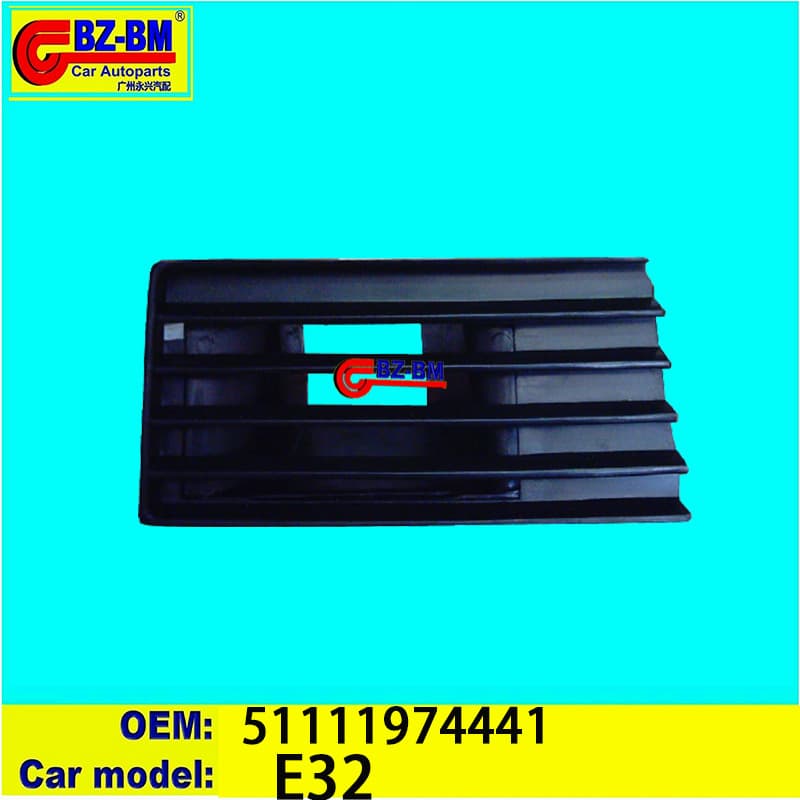 Front Trailer Cover for BMW E32 51111974441