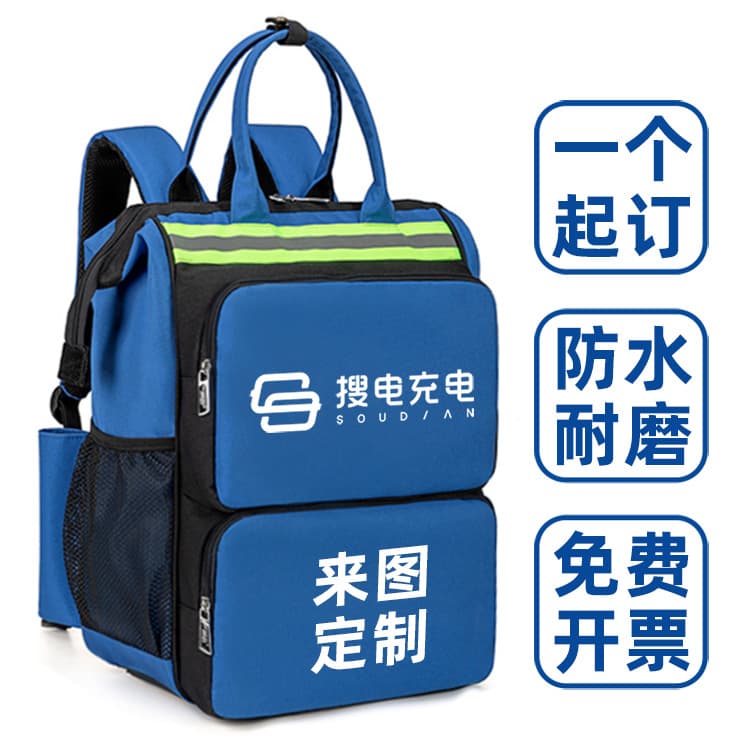 Home cleaning tool bag, waterproof for elderly care, sturdy appliance cleaning and repair storage backpack