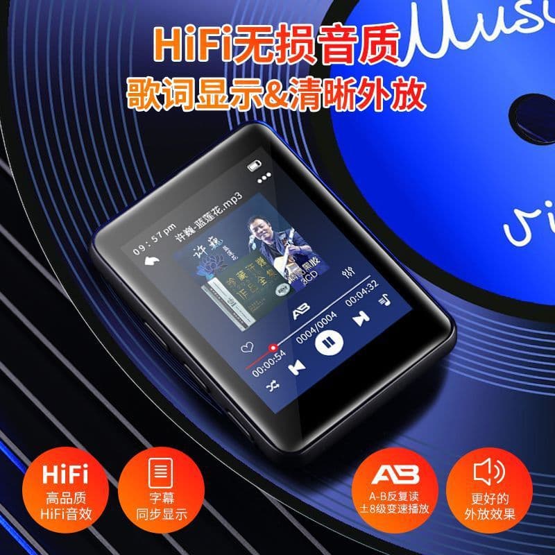 MP4 Student-specific MP5 Touchscreen Version for High School Students to Read Novels, MP3 Player for Music with Bluetooth Connectivity Student Edition
