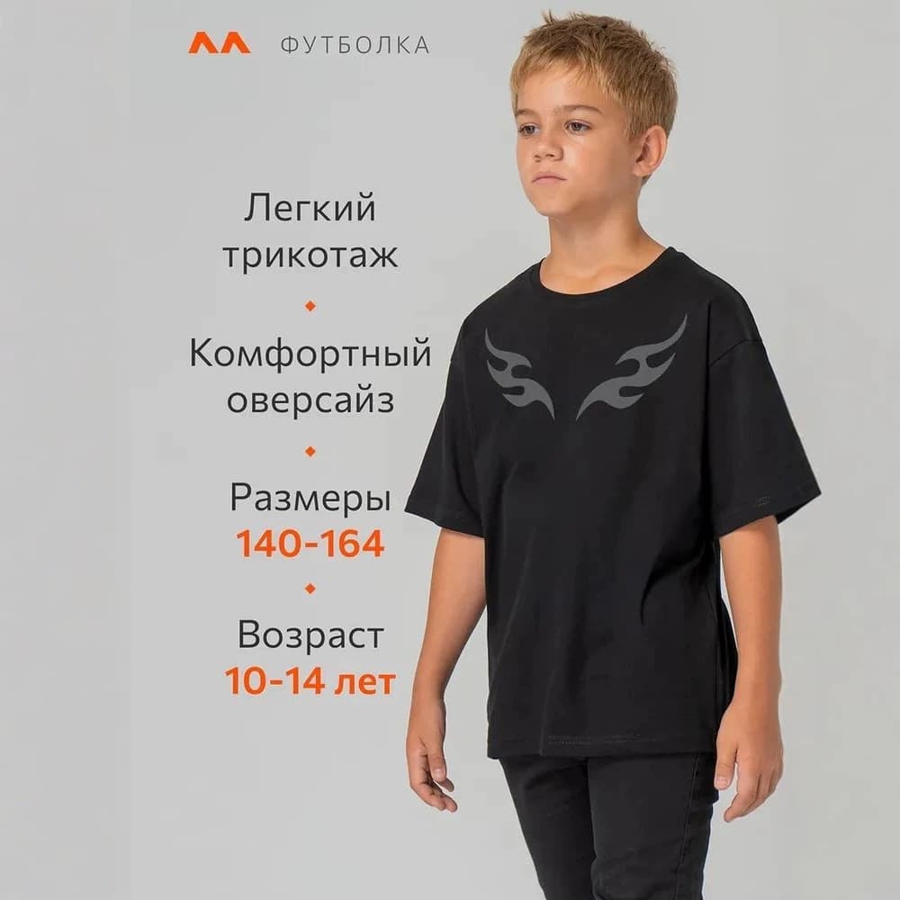 New Short-Sleeve T-Shirt 2026 Top Base Layer Trendy Cartoon Kids Versatile 100% Pure Cotton Mid-Length