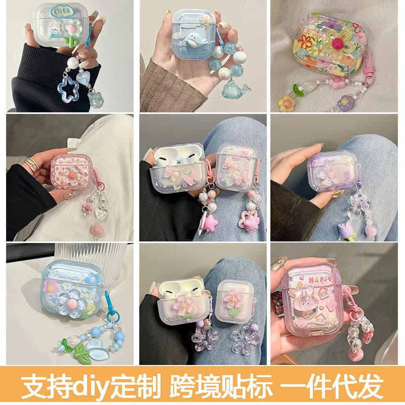 Cute Stereo Heart Case Compatible with AirPods 1/2 Generation Protective Cover for Apple Pro/3 Wireless Bluetooth Headphone Case