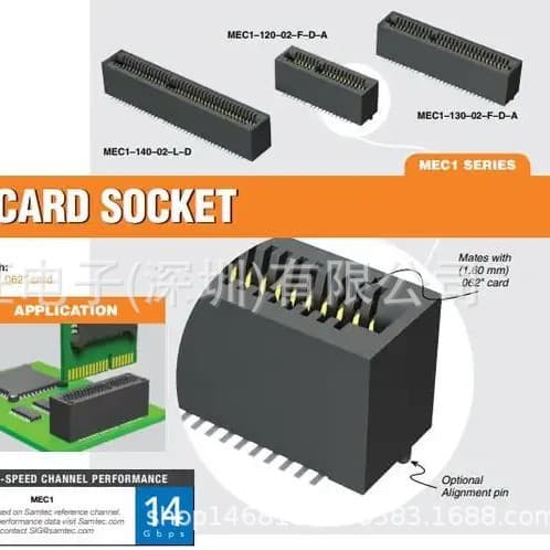 MEC1-160-02-F-D-A Shengtai Samtec/SAMTEC original connector