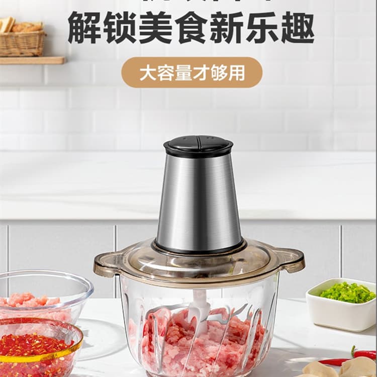 2025 New Model Meat Grinder Household Fully Automatic Multi-functional Electric Small Dumpling Filling Food Mixer and Dough Kneading Baby Food Maker