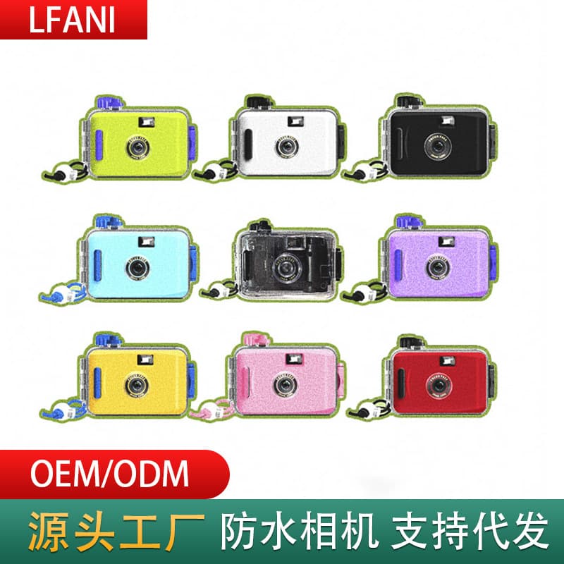 Wholesale 135 Simple Motion Non-Disposable Film Camera Retro Vintage Student Instant Camera for Kids