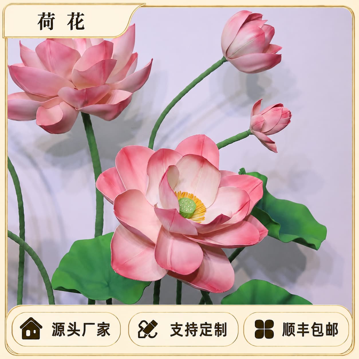 Spring and summer hot style large-scale lotus simulation flower shopping mall decoration eva waterproof landscaping lotus lotus leaf lotus pod simulation flower