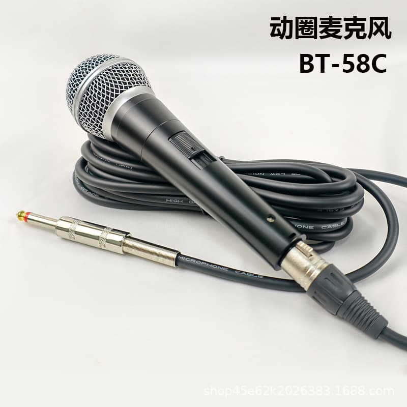 Dynamic Metal Wired Microphone for KTV, Outdoor Singing, and Home Karaoke