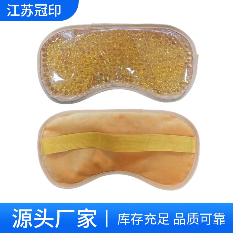 Jiangsu Supplier Flannel Eye Mask, Cold/Hot Flannel PVC Compress, Flannel Ice Ball Compress with Logo Printing
