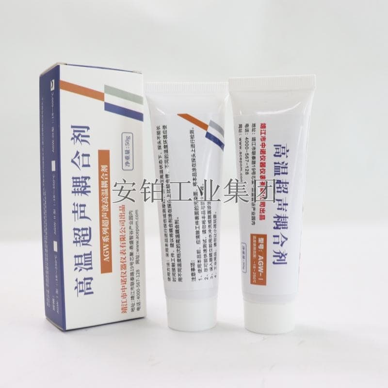 High-temperature coupling agent AGW-Ⅰ/Ⅱ/Ⅲ industrial ultrasonic thickness gauge flaw detector Zhongnuo AB60 room temperature domestic product