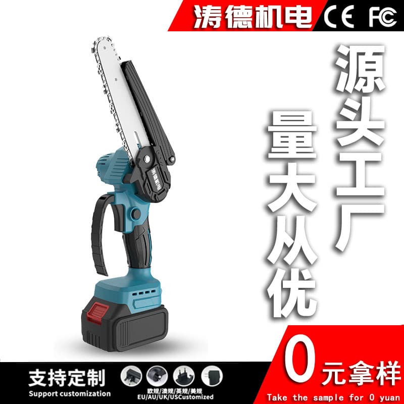 Mini chainsaw, wireless, small rechargeable chainsaw, logging saw, brushless handheld manual hand saw, industrial and outdoor.