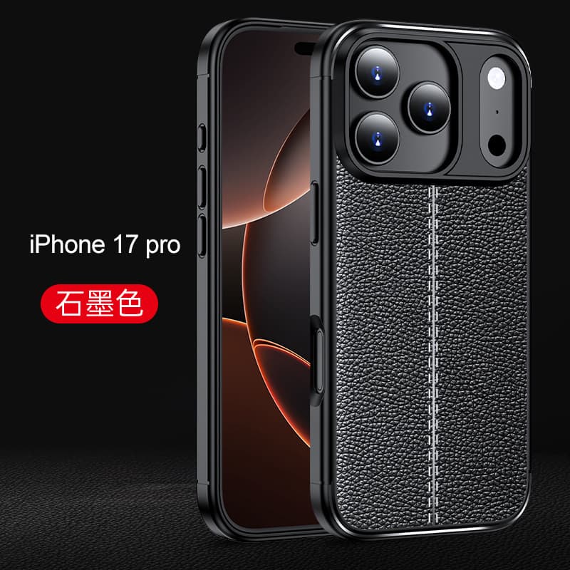 Compatible with iPhone 17 Air Case Apple 17 Pro Max Pebble Grain Leather Anti-Drop 17 Pro Protective Cover Shell