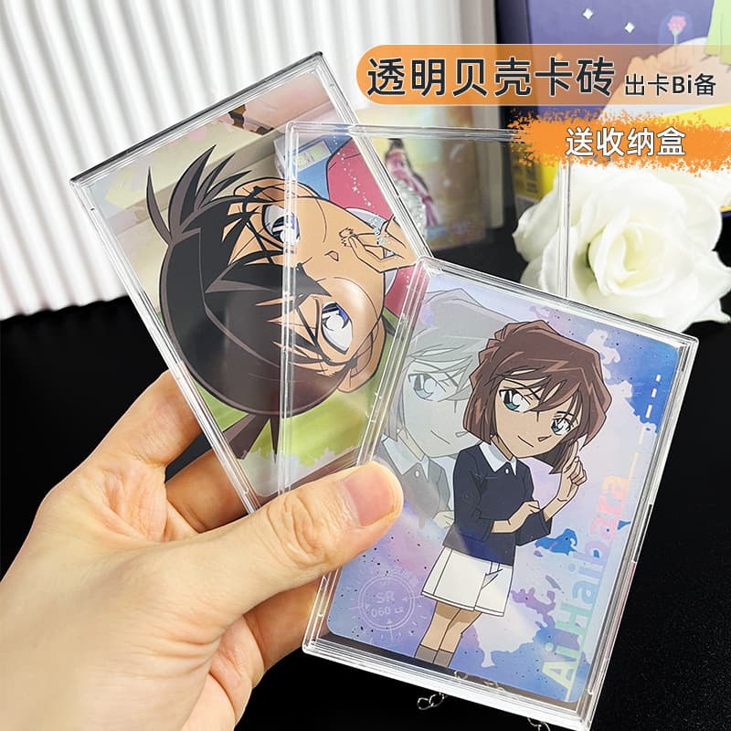 RINGNOTE Shell Card Brick Nezha Pokémon Magic: The Gathering My Little Pony Ye Luoli Guca Display Brick
