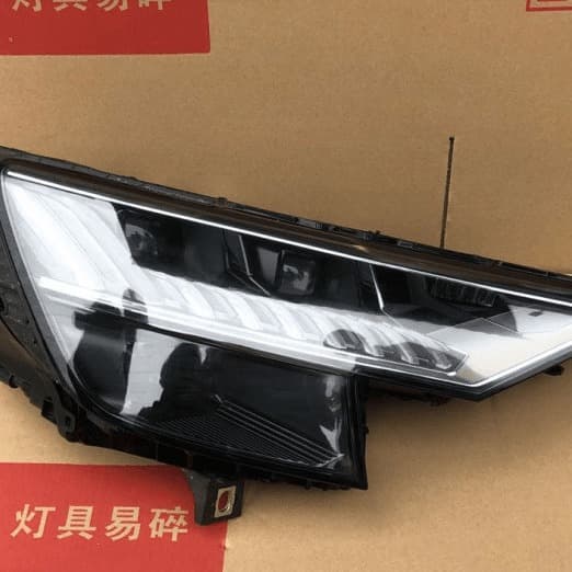 For Audi Q8 Headlight Matrix LED Front Headlight Front Bumper Hood Front Nose Front Face Original Factory Used Parts