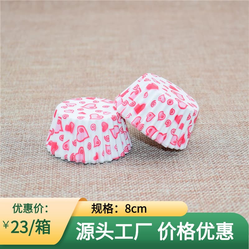 Wholesale high temperature resistant and oil proof cake cups, printed 8 cm cake paper tray, Snow Mei Niang muffin cake cup