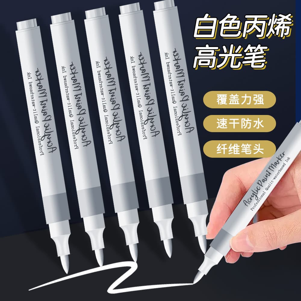 White Acrylic Highlighter Pen for Student Art Drawing, Quick-Drying Waterproof Highlighter Pen for Hand Journaling and Card Decoration