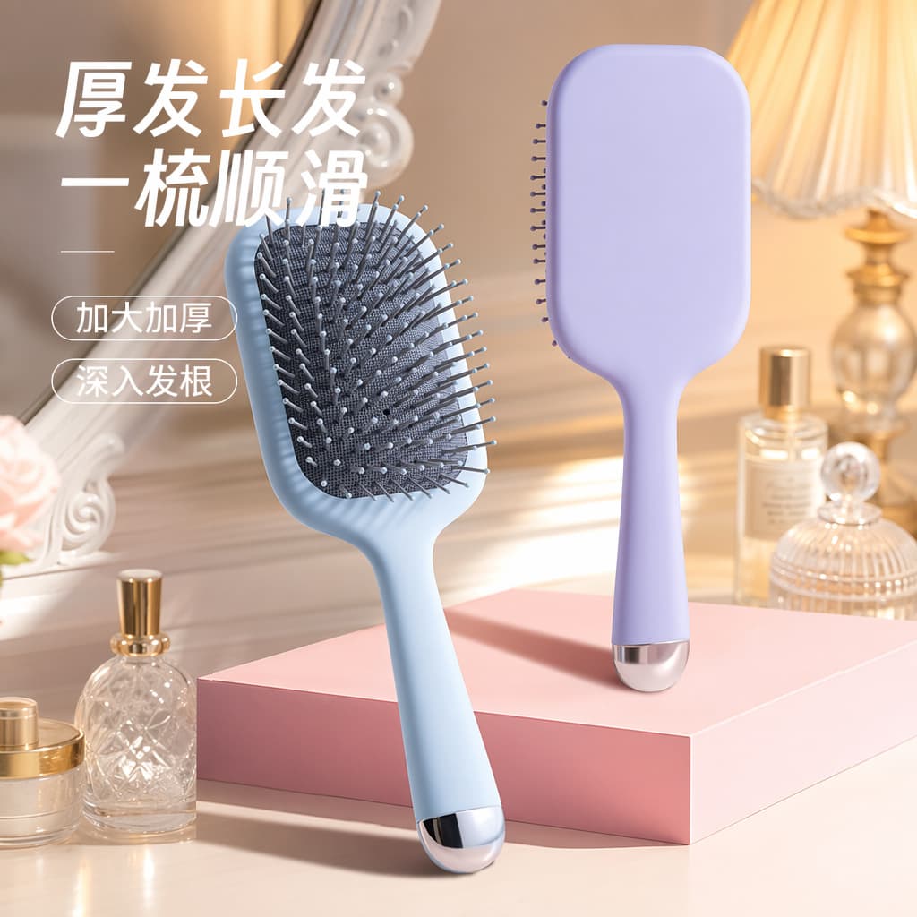 Hair Salon Long Hair Styling Cushion Massage Comb for Women, Home Scalp Massage Hair Care Comb, Air Cushion Comb