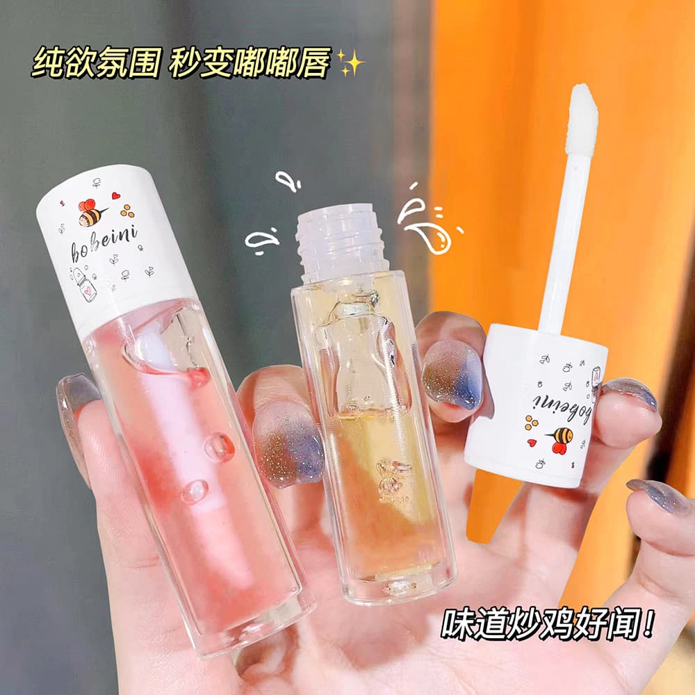Bee Lip Oil for Autumn and Winter Lip Care, Lip Balm for Repairing Dryness and Peeling, Moisturizing Lip Oil for Men and Women, Wholesale