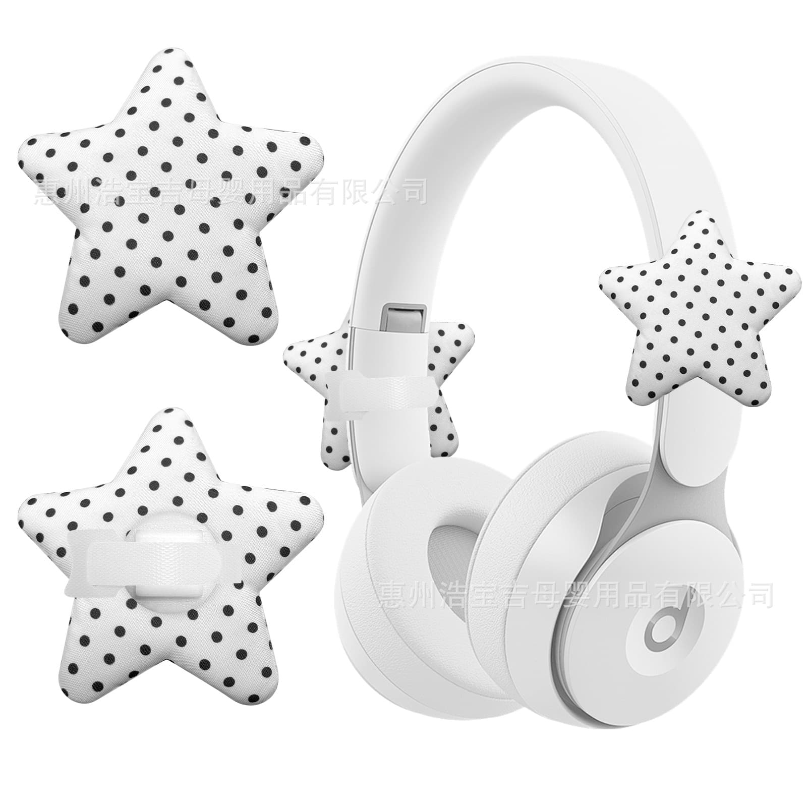 Cross-border Hot Selling Computer Gaming Headset Decorative Polka Dot Star Style Headband Earphone Decoration