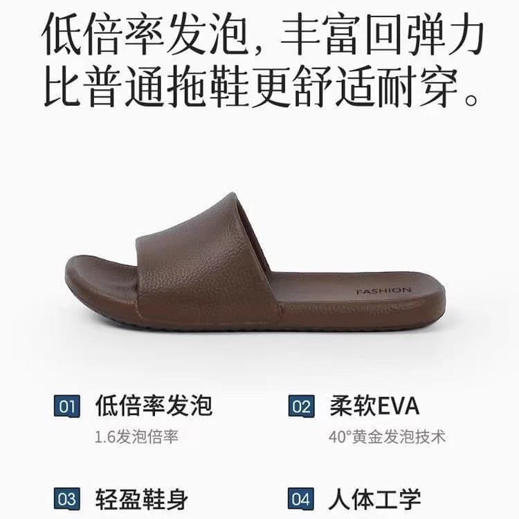 Premium Leather-Texture Sandals for Men, Four-Season Home Bathroom Anti-Slip, Wear-Resistant, Odor-Free Couple Sandals