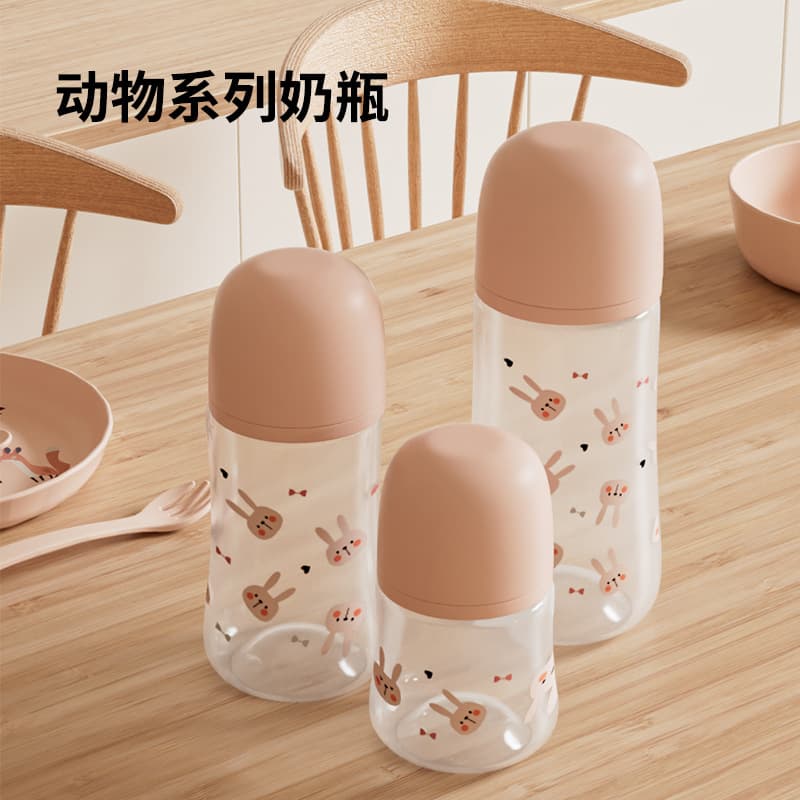 Toukie Newborn Baby Wide-Neck Bottle Weaning Essential Multi-Spec Food-Grade Anti-Colic PP Bottle Set