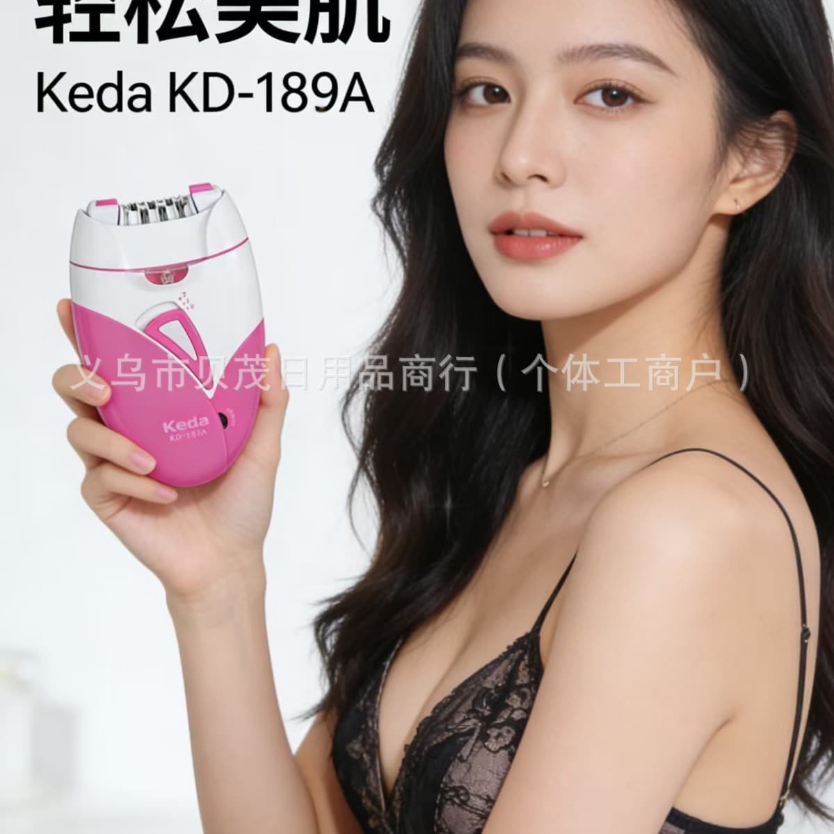 New Keda-189 Hair Removal Charging Epilator for Women, Home Portable Electric Hair Remover