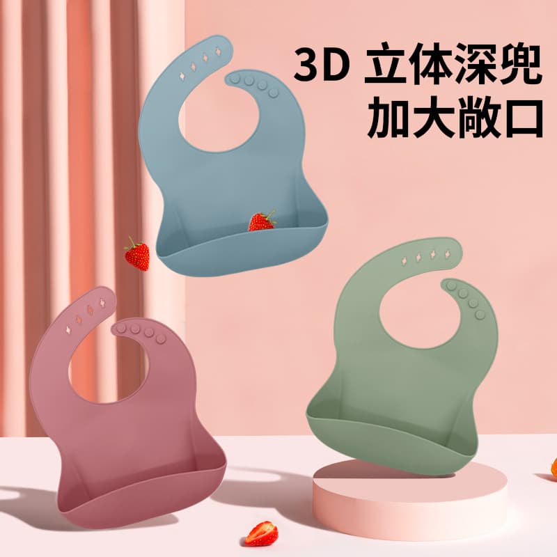 Custom Children's Silicone Drool Bib Super Soft Cartoon Baby 3D Bib Waterproof Adjustable Baby Feeding Bib