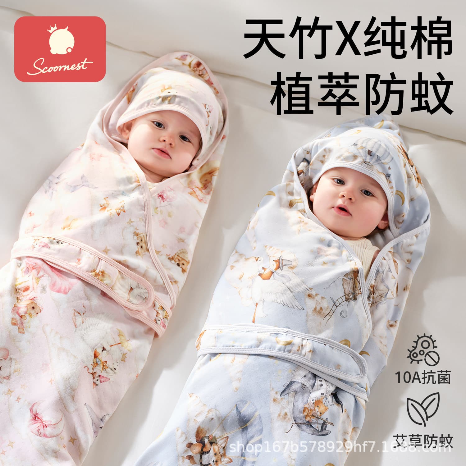 Newborn Baby Swaddle Wrap Pure Cotton Class A Spring Summer Thin Gauze Swaddle Blanket Delivery Room Newborn Wrap