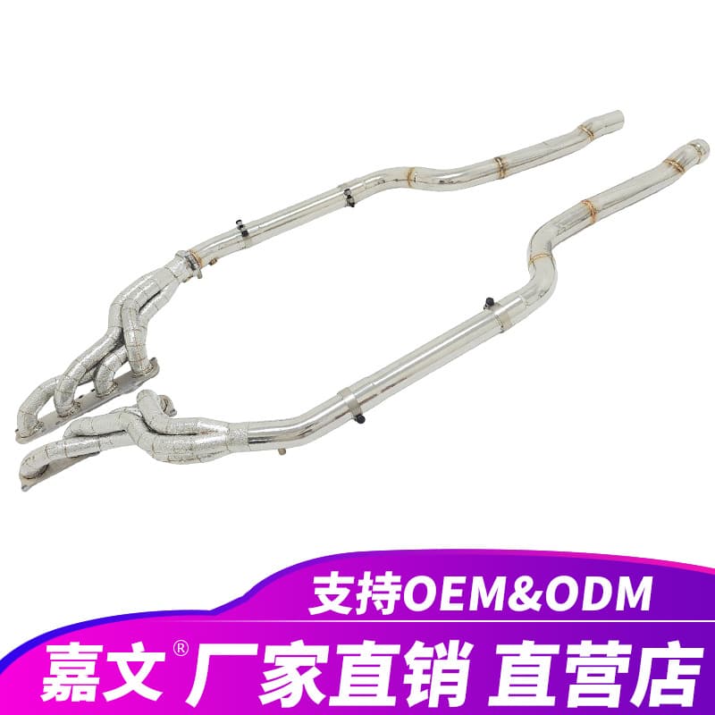 For Mercedes-Benz C63 AMG W204 M156 6.2L V8 Muffler High-Performance Stainless Steel Header Manifold