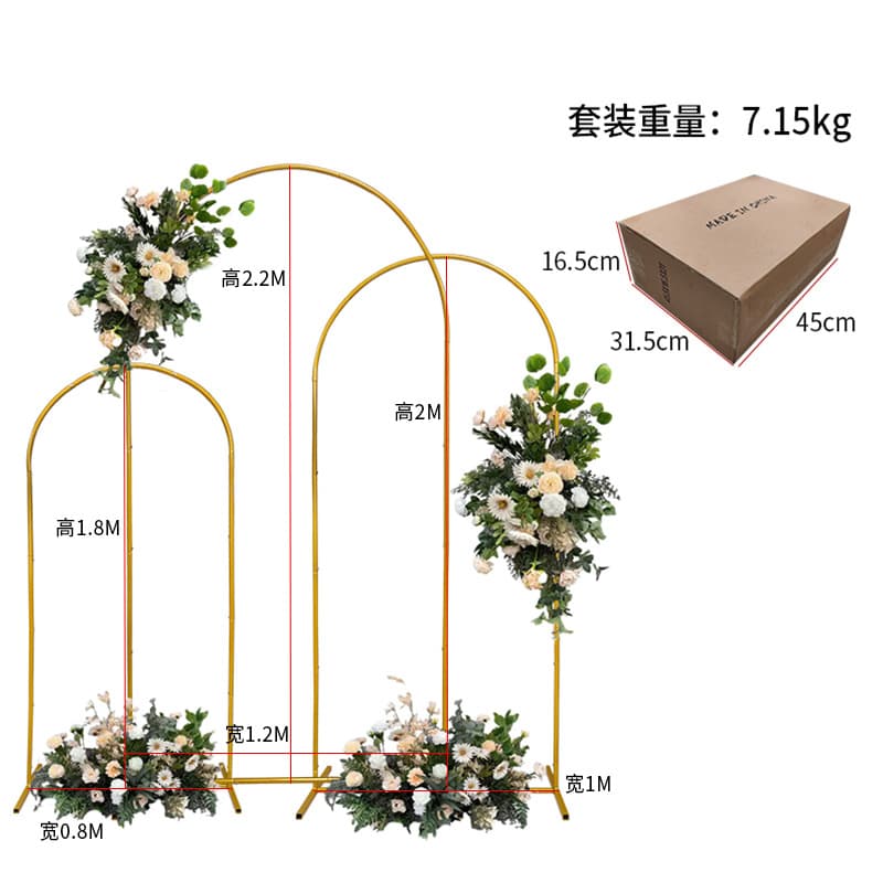 Cross-border Wrought Iron Hexagonal Stand Balloon Arch Bracket Wedding Props Outdoor Lawn Wedding Background Decoration Flower Stand
