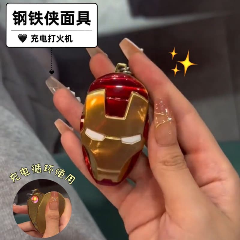 Cigarette Lighter Iron Man Charging Windproof Lighter Exquisite Creative Avengers Keychain Wholesale Lighter