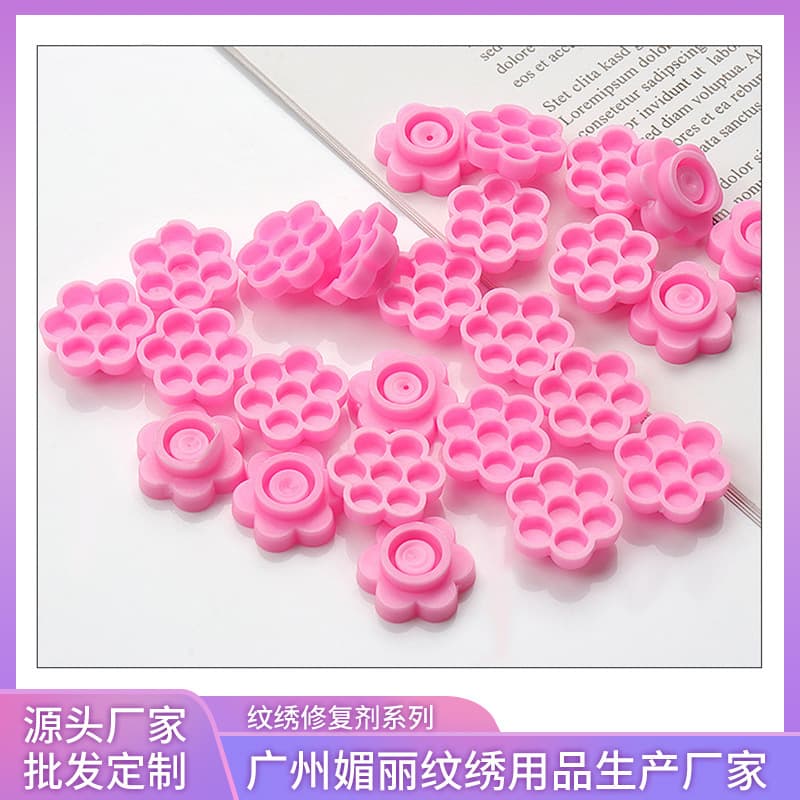 Eyelash Glue Cup Plum Blossom Cup Grafted Eyelash Glue Delay Cup Eyelash Glue Cup False Eyelashes Foreign Trade Wholesale